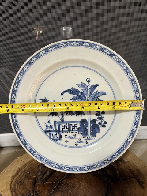 古玩陶瓷青花洞石芭蕉盤真品鑒賞圖