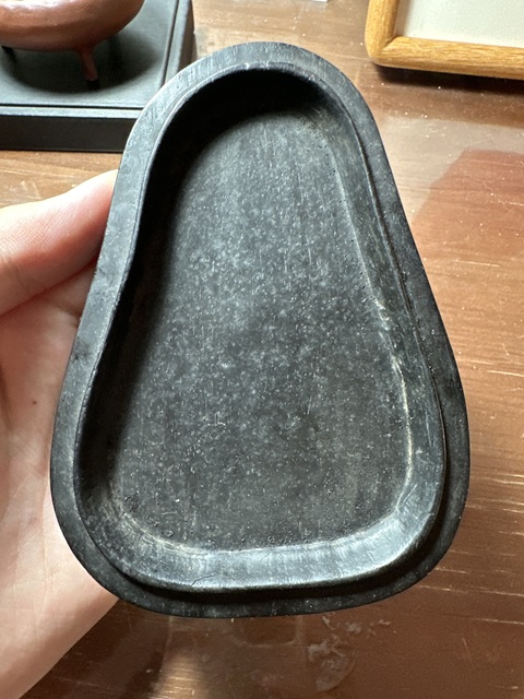 古玩雜項硯臺真品鑒賞圖