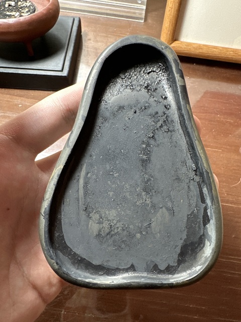 古玩雜項硯臺真品鑒賞圖