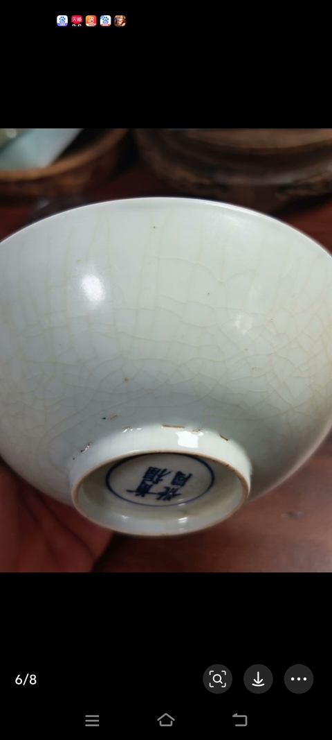 古玩陶瓷哥釉大碗真品鑒賞圖