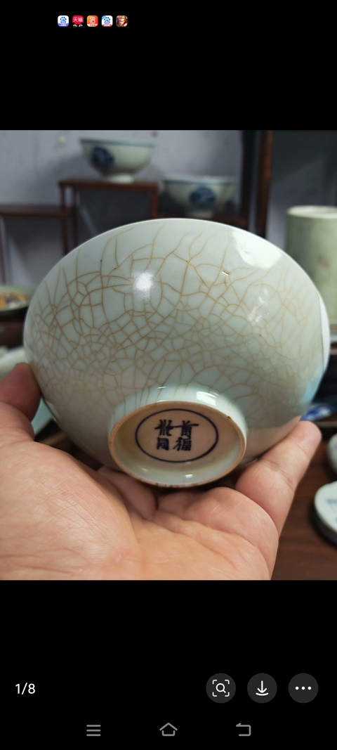 古玩陶瓷哥釉大碗真品鑒賞圖