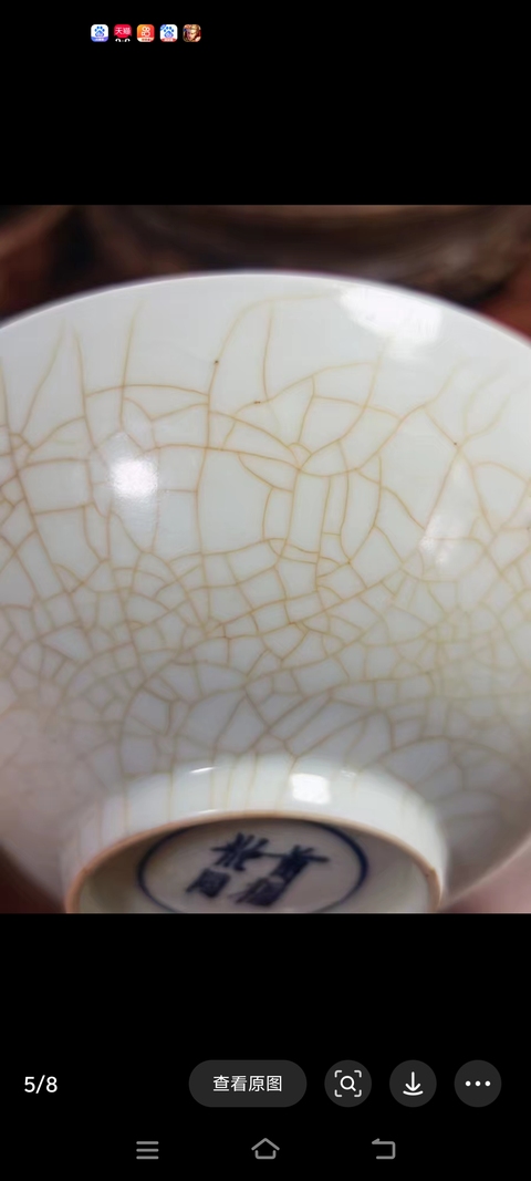 古玩陶瓷哥釉大碗真品鑒賞圖