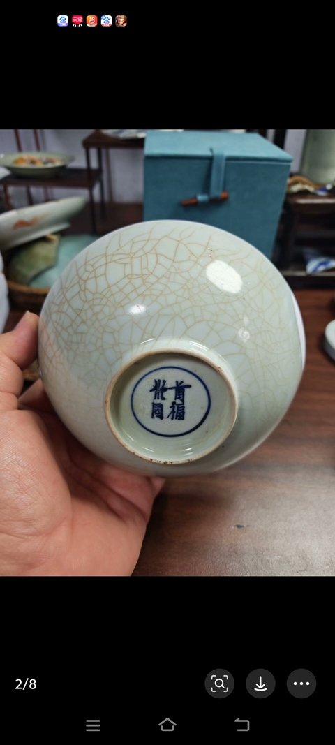 古玩陶瓷哥釉大碗真品鑒賞圖