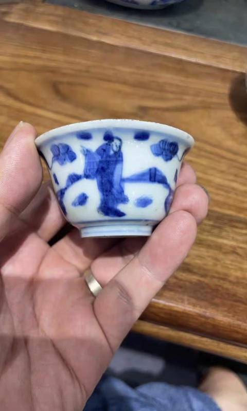 古玩陶瓷青花高士圖茶杯真品鑒賞圖