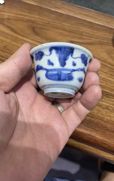 古玩陶瓷青花高士圖茶杯真品鑒賞圖