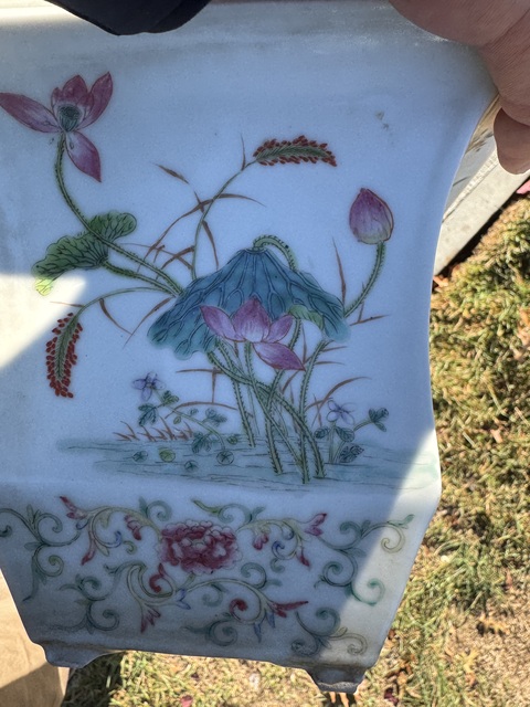 古玩陶瓷粉彩花卉紋四方花盆真品鑒賞圖