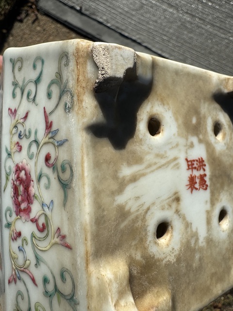 古玩陶瓷粉彩花卉紋四方花盆真品鑒賞圖