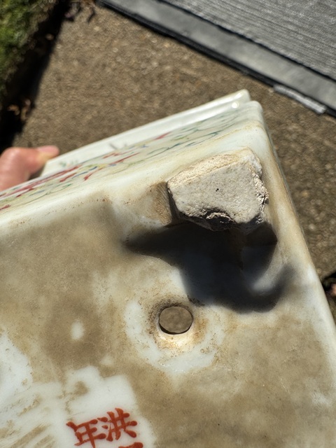 古玩陶瓷粉彩花卉紋四方花盆真品鑒賞圖