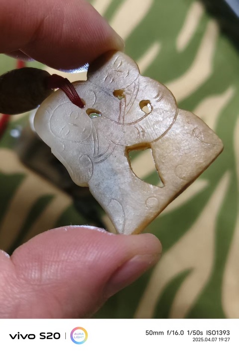 古玩玉器仿古玉舞人真品鑒賞圖