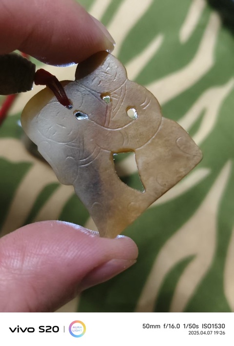 古玩玉器仿古玉舞人真品鑒賞圖