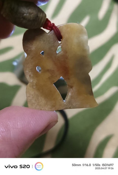 古玩玉器仿古玉舞人真品鑒賞圖