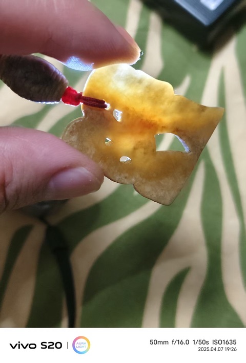 古玩玉器仿古玉舞人真品鑒賞圖