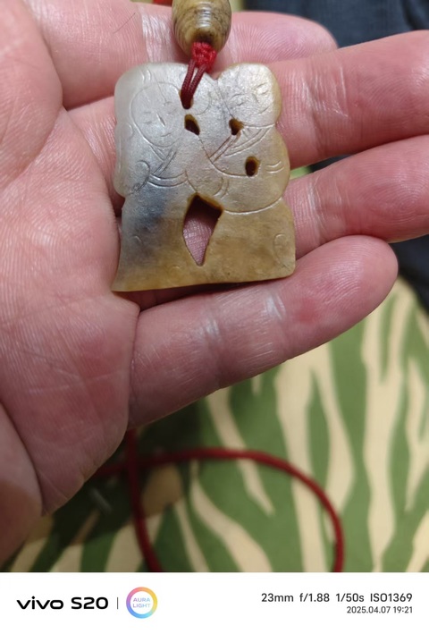 古玩玉器仿古玉舞人真品鑒賞圖