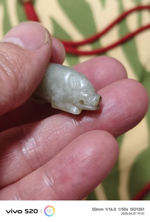 古玩玉器和田玉生肖豬題材掛件真品鑒賞圖