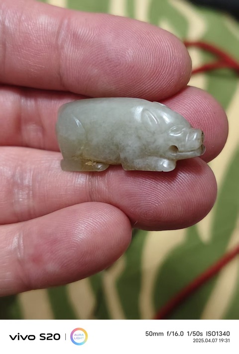 古玩玉器和田玉生肖豬題材掛件真品鑒賞圖