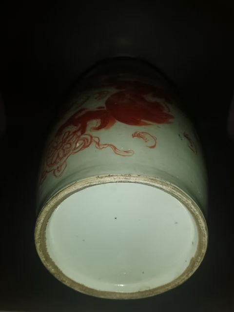 古玩陶瓷五彩獅子紋雙耳瓶拍賣，當(dāng)前價(jià)格9998元