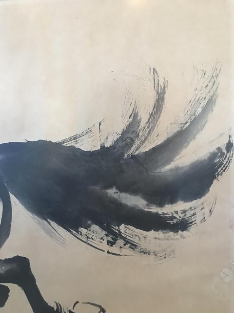 古玩字畫徐悲鴻款奔馬真品鑒賞圖