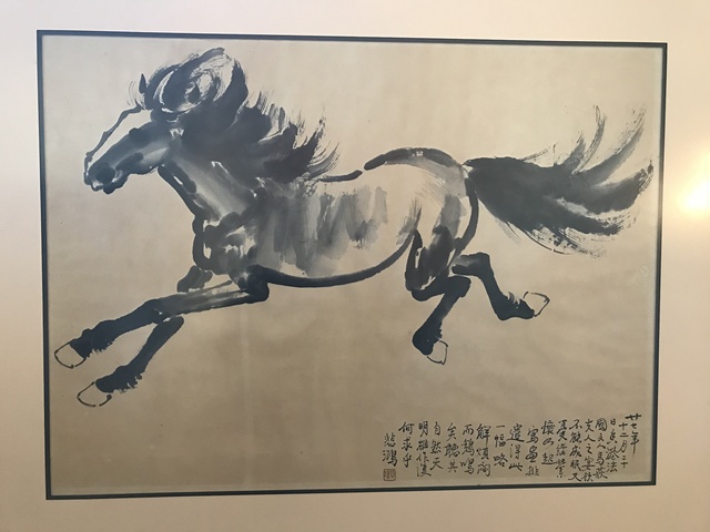 古玩字畫徐悲鴻款奔馬真品鑒賞圖