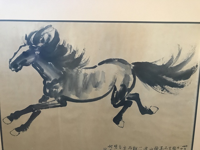 古玩字畫徐悲鴻款奔馬真品鑒賞圖