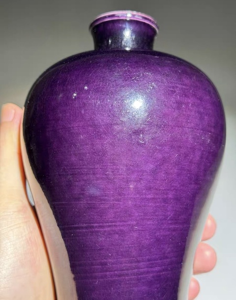 古玩陶瓷茄皮紫釉梅瓶真品鑒賞圖