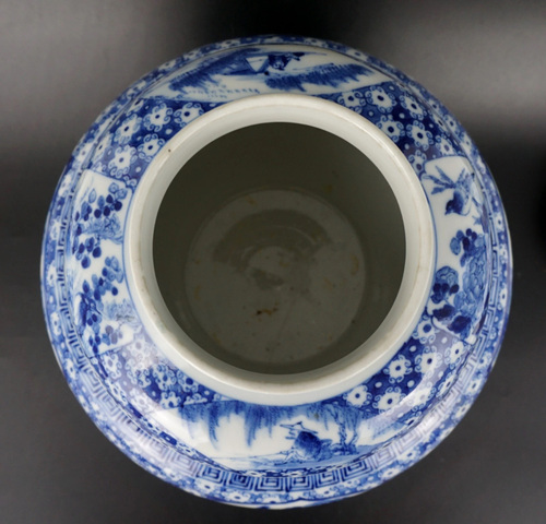 古玩陶瓷人物花鳥紋青花罐真品鑒賞圖