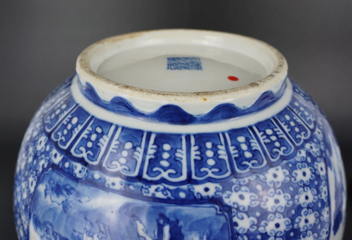 古玩陶瓷人物花鳥紋青花罐真品鑒賞圖