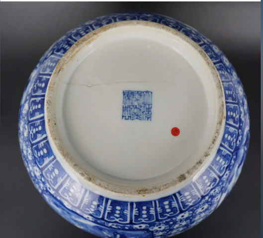 古玩陶瓷人物花鳥紋青花罐真品鑒賞圖