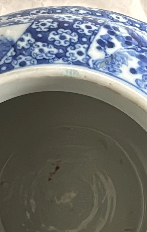 古玩陶瓷人物花鳥紋青花罐真品鑒賞圖