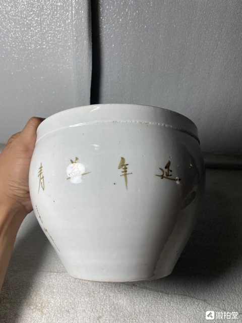 古玩陶瓷民國功名富貴圖卷缸拍賣，當前價格888元