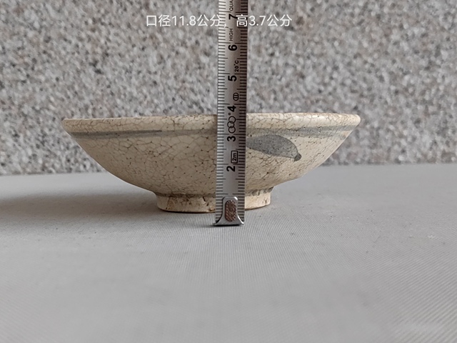 古玩陶瓷青花花卉紋碗真品鑒賞圖