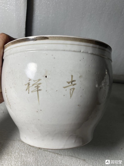 古玩陶瓷民國仙鶴紋卷缸拍賣,當(dāng)前價格788元