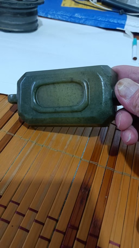 古玩玉器碧玉耳杯拍賣，當前價格5080元