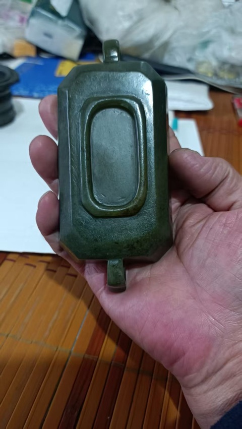 古玩玉器碧玉耳杯拍賣，當前價格5080元
