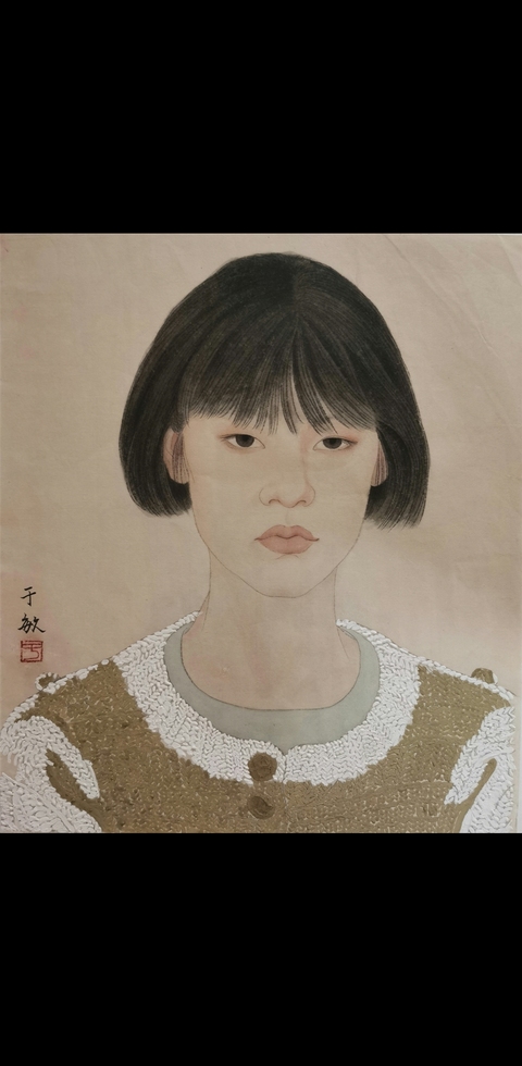 古玩字畫何家英大師入室弟子中美協會員于敏少女拍賣，當前價格3000元