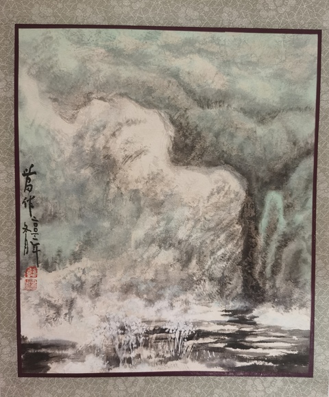 古玩字畫劉海粟大師弟子已故中國近現代畫家陳世昌山水拍賣，當前價格3000元