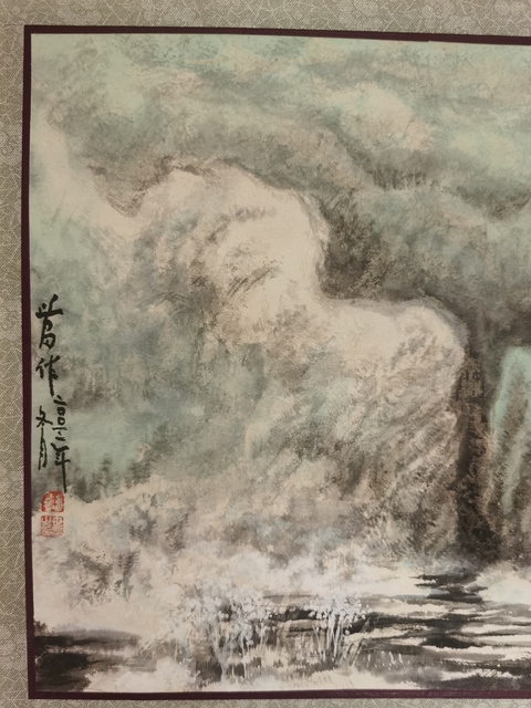 古玩字畫劉海粟大師弟子已故中國近現代畫家陳世昌山水拍賣，當前價格3000元
