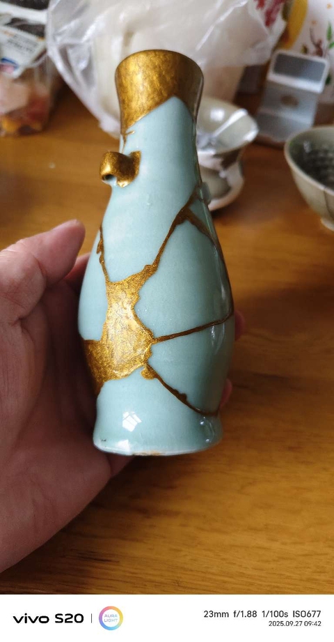 古玩陶瓷罕見北宋末南宋初龍泉特級粉青釉色御用貢瓷貫耳瓶拍賣，當前價格8800元