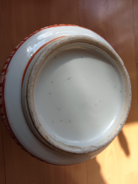 古玩陶瓷礬紅纏枝花卉雙耳瓶真品鑒賞圖