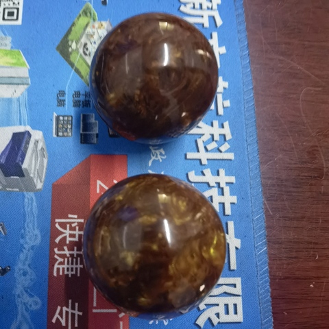 古玩雜項海柳保健球真品鑒賞圖