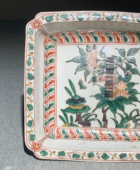 古玩陶瓷日本明治五彩花卉紋盤真品鑒賞圖