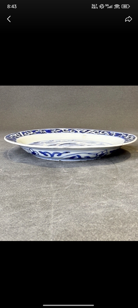 古玩陶瓷青花歲寒三友壽字盤真品鑒賞圖