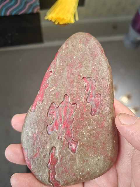 古玩雜項雞血石原石真品鑒賞圖