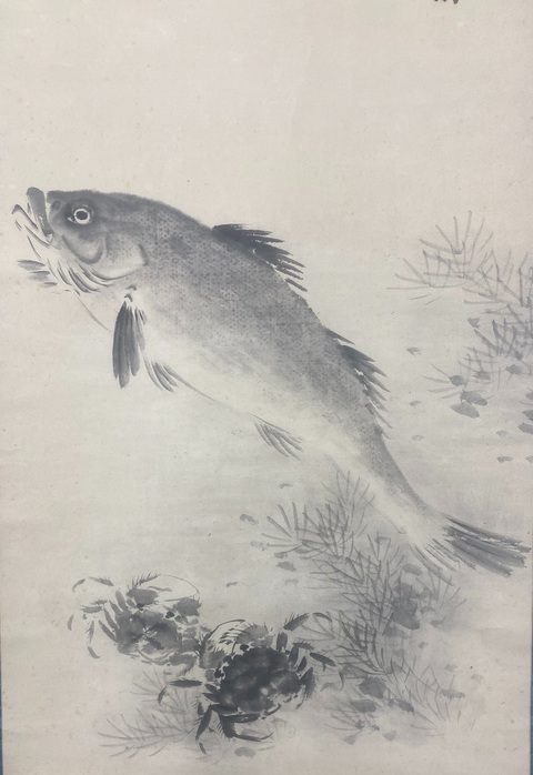 古玩字畫不貪香餌真品鑒賞圖