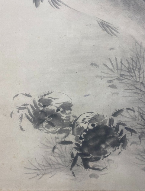 古玩字畫不貪香餌真品鑒賞圖