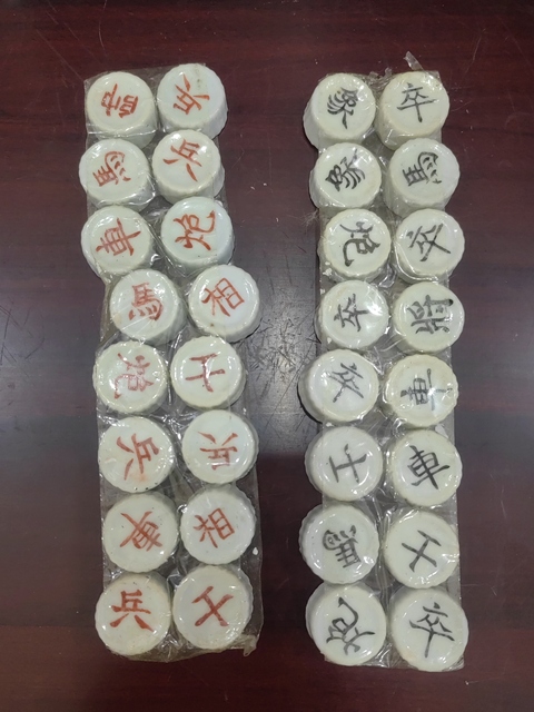 古玩陶瓷象棋真品鑒賞圖