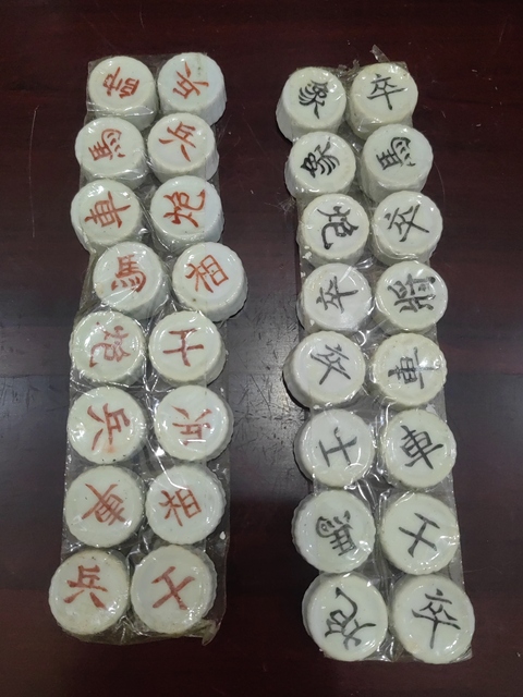 古玩陶瓷象棋真品鑒賞圖