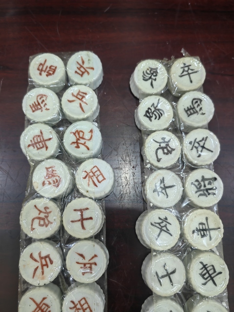 古玩陶瓷象棋真品鑒賞圖