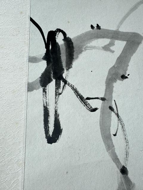 古玩字畫(huà)活潑松鼠真品鑒賞圖