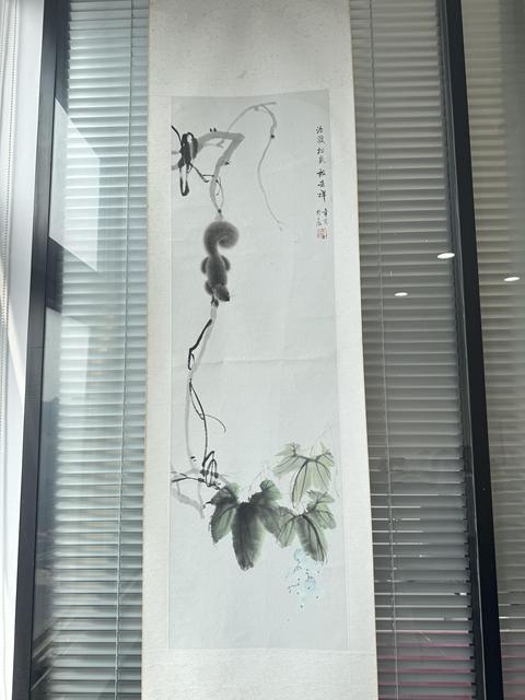 古玩字畫(huà)活潑松鼠真品鑒賞圖