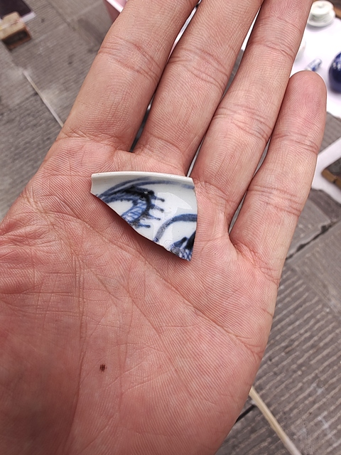 古玩陶瓷青花龍紋片真品鑒賞圖